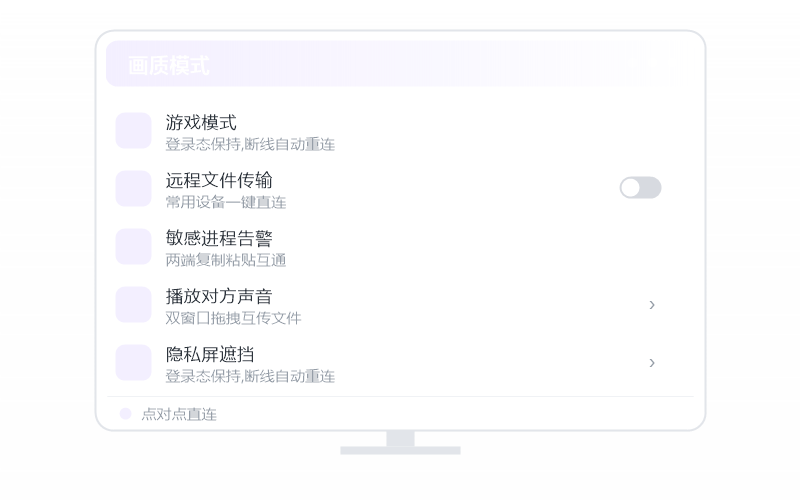 鸣潮·远程用卡不卡 示意