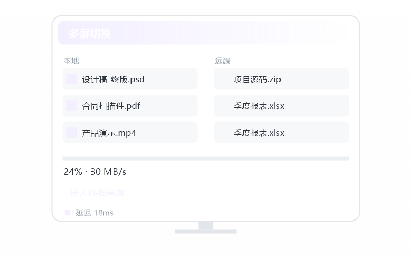 鸣潮·要开什么会员 示意
