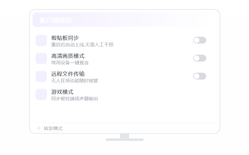无畏契约·远程用卡不卡 示意