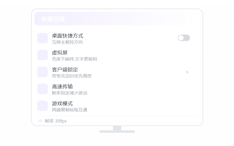 守望先锋·远程用卡不卡 示意