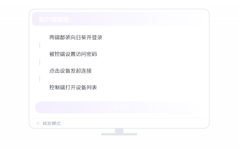 Apex英雄·能远程用吗 示意