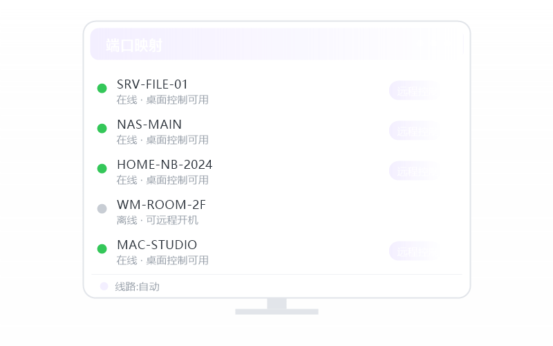 Apex英雄·远程用卡不卡 示意