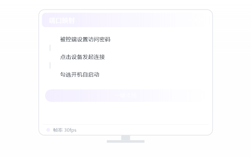 三角洲行动·能远程用吗 示意