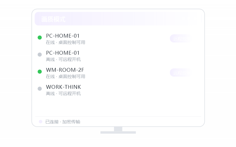 三角洲行动·远程用卡不卡 示意