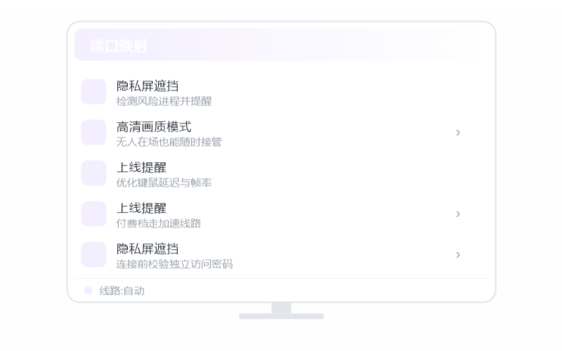 星际争霸2·能远程用吗 示意