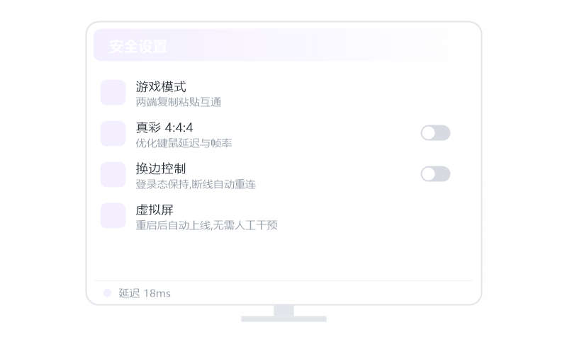 艾尔登法环·能远程用吗 示意