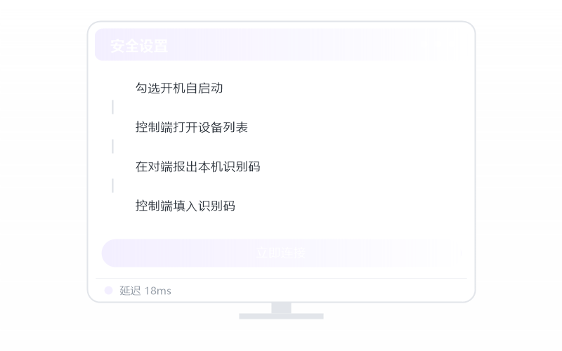怪物猎人·要开什么会员 示意
