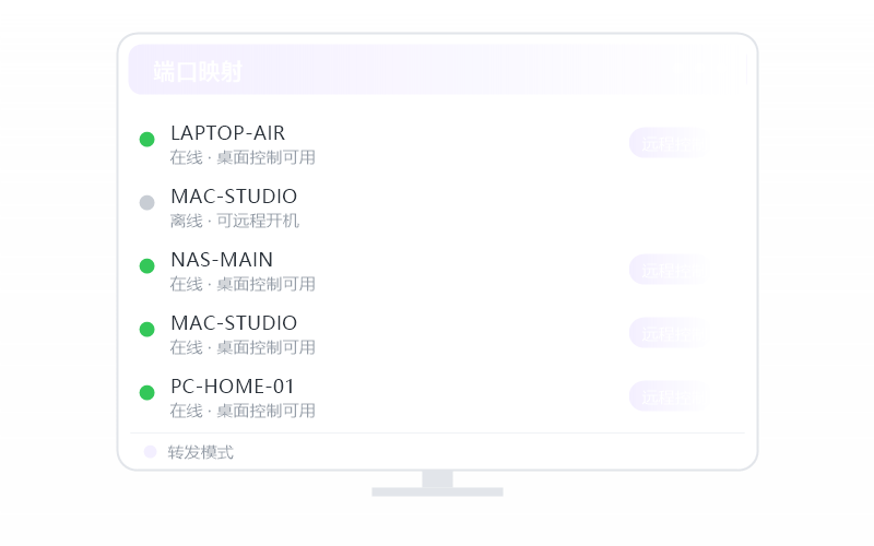 博德之门3·能远程用吗 示意