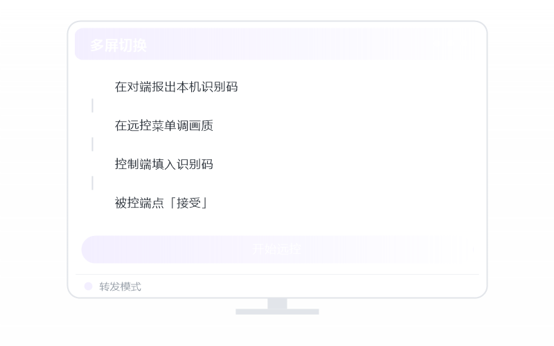 博德之门3·要开什么会员 示意