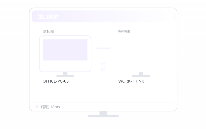 泰拉瑞亚·远程画面清晰吗 示意