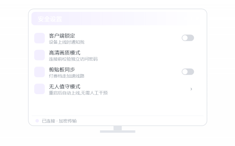 泰拉瑞亚·要开什么会员 示意
