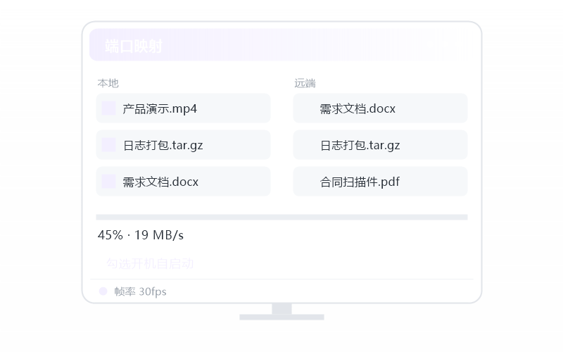 饥荒·远程用卡不卡 示意