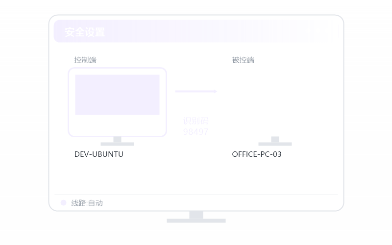 饥荒·远程画面清晰吗 示意