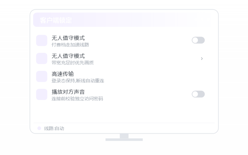 FIFA足球·要开什么会员 示意