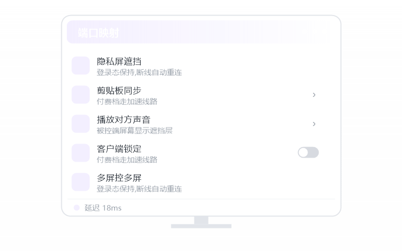 NBA2K·要开什么会员 示意