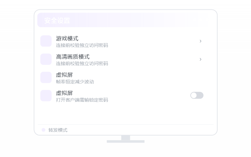 鬼泣·要开什么会员 示意
