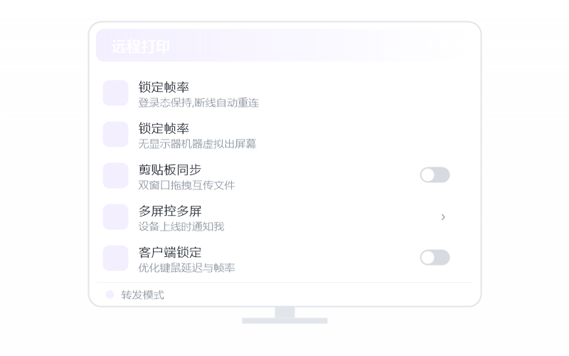 Windows 10·摄像头看不了 排查示意