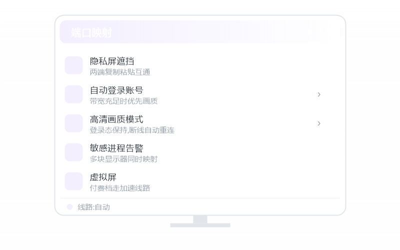 CMD/SSH 连不上 排查示意