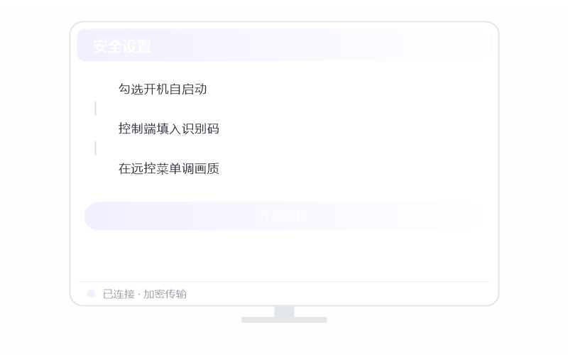 多屏只显示一个屏 排查示意
