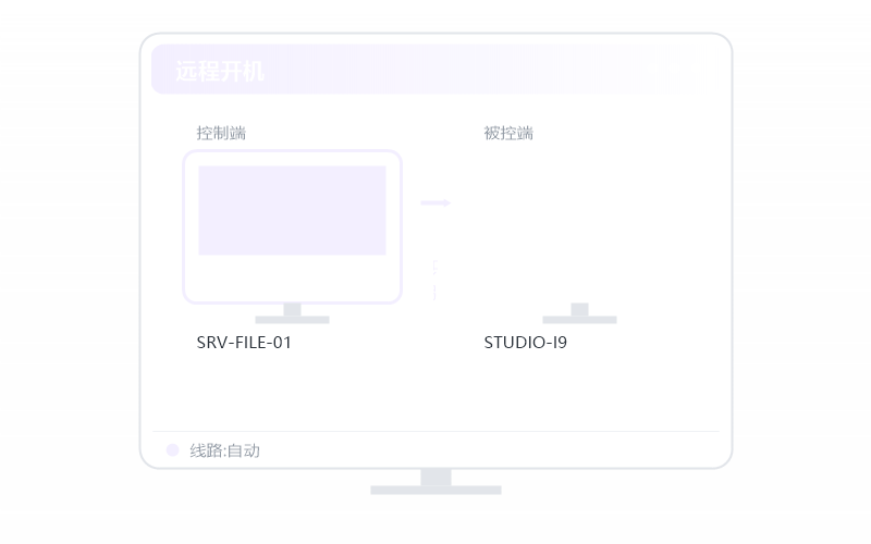Windows 11·多屏只显示一个屏 排查示意