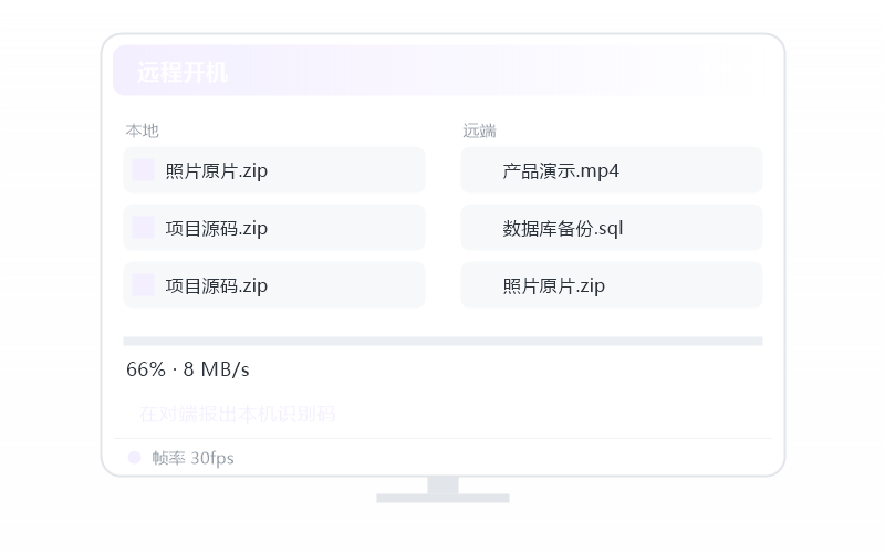 Ubuntu·多屏只显示一个屏 排查示意