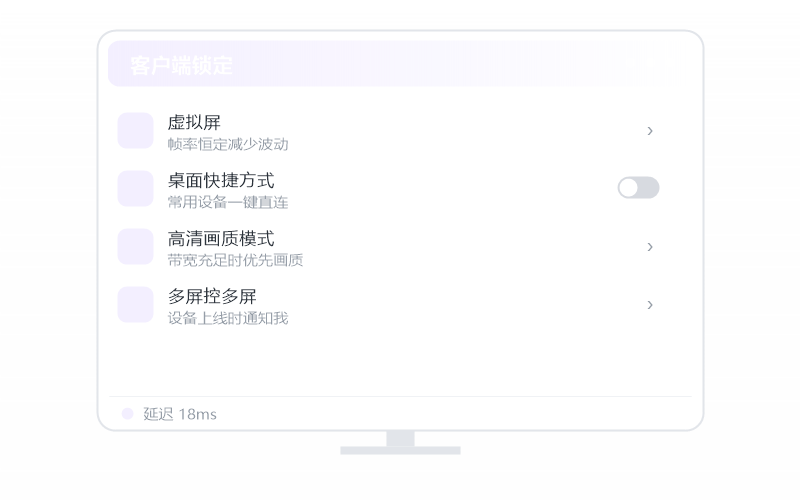 CentOS·多屏只显示一个屏 排查示意