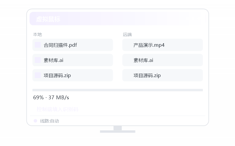 提示连接超时 排查示意