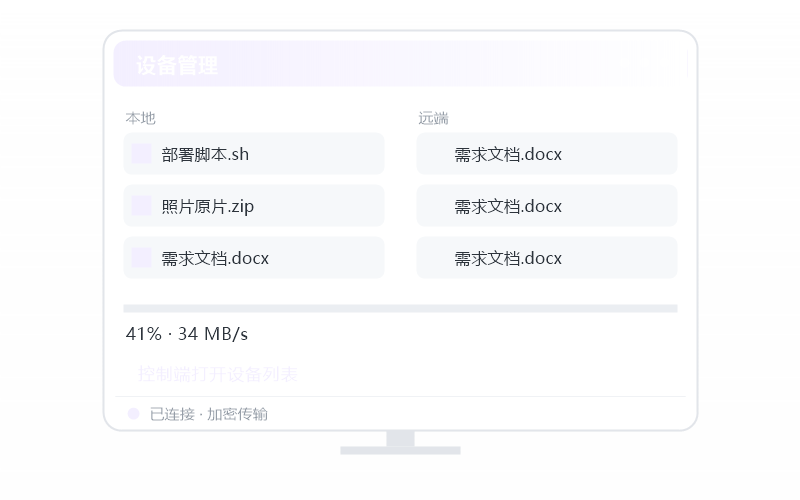 Windows 10·提示连接超时 排查示意