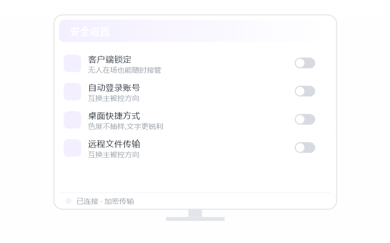 Windows Server·提示连接超时 排查示意