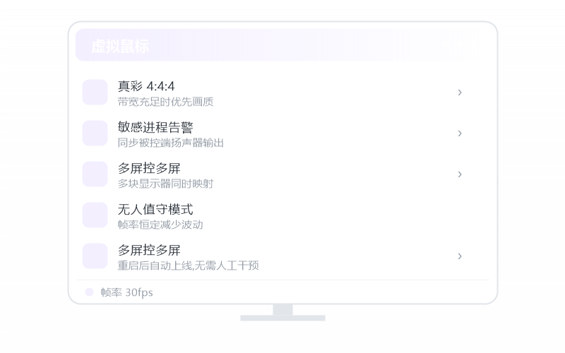 CentOS·提示连接超时 排查示意
