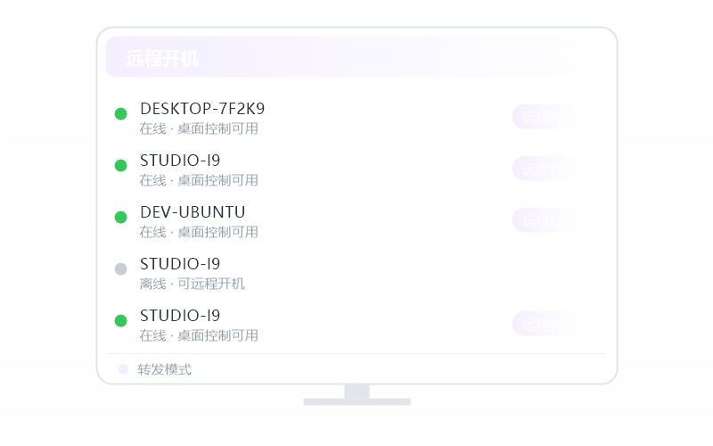 鸿蒙 NEXT·提示认证失败 排查示意