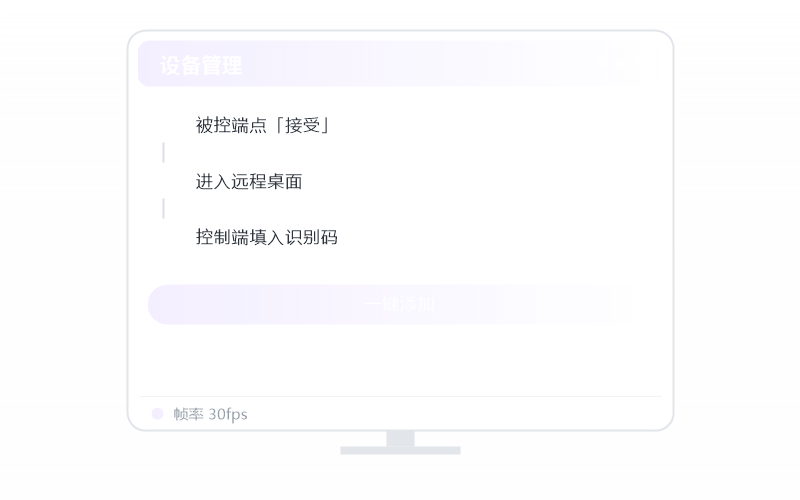 Windows 11·装了杀毒软件连不上 排查示意