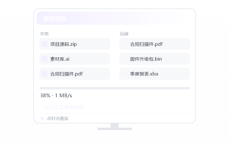 Windows Server·装了杀毒软件连不上 排查示意