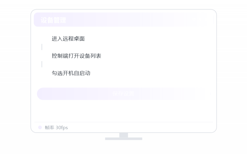 Ubuntu·换了网络就连不上 排查示意