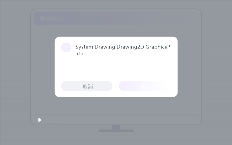 CentOS·换了网络就连不上 排查示意