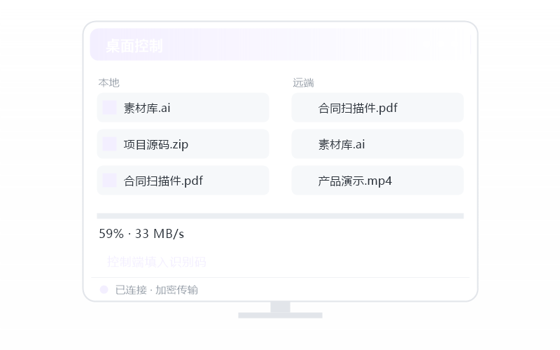 字体/图标显示很小 排查示意