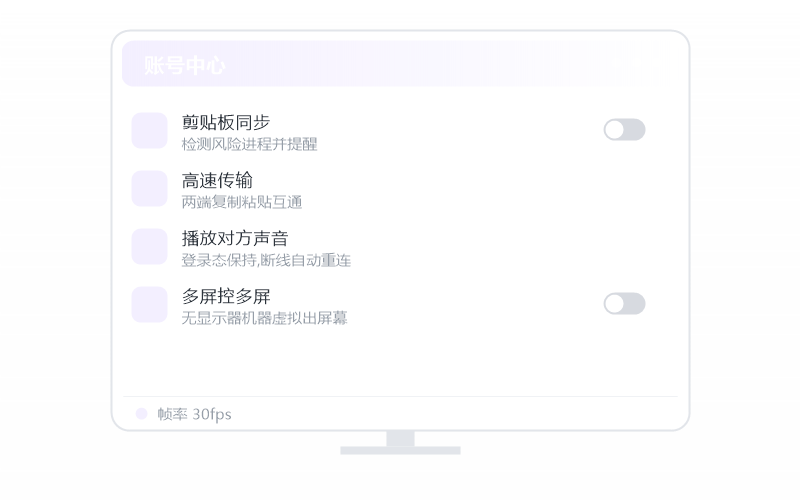 Android 手机·字体/图标显示很小 排查示意