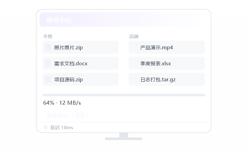 Windows 10·远程打印用不了 排查示意