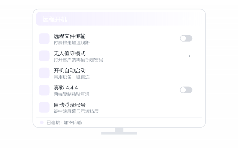 CentOS·远程打印用不了 排查示意