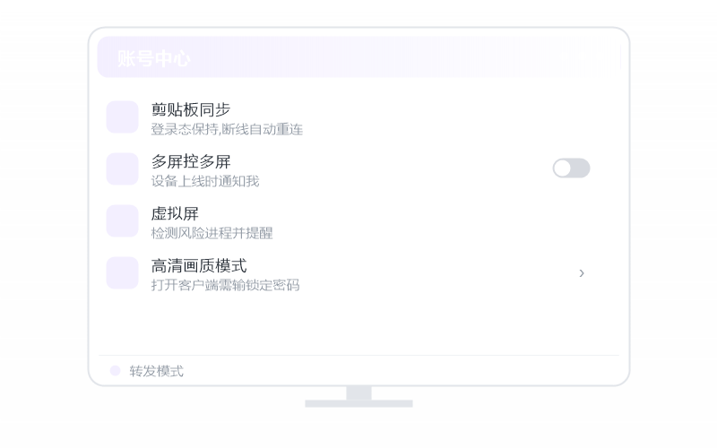 游戏工作室·场景示意