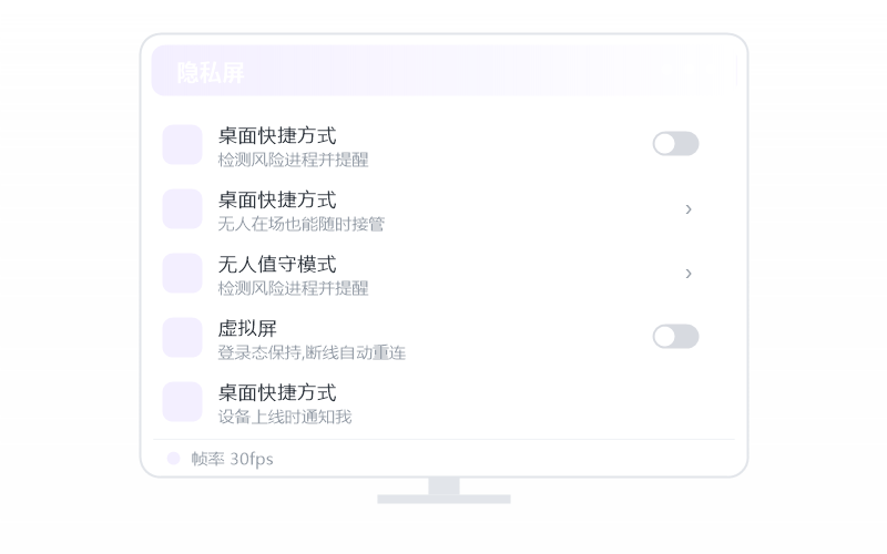 中科方德·服务启动不了 排查示意