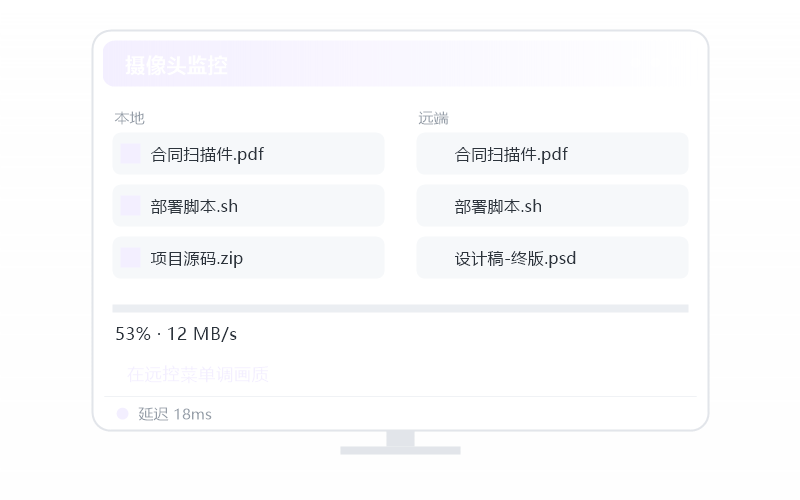 macOS（Apple 芯片）·打不出中文/输入法失灵 排查示意