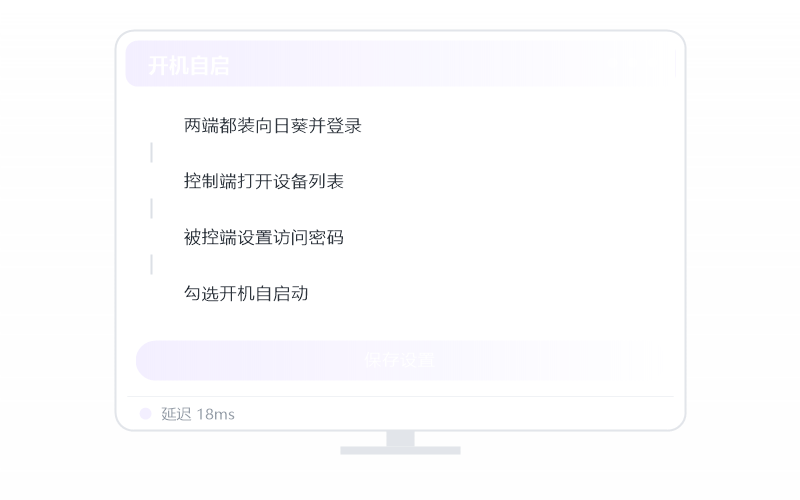 macOS（Apple 芯片）·打不出中文/输入法失灵 排查示意