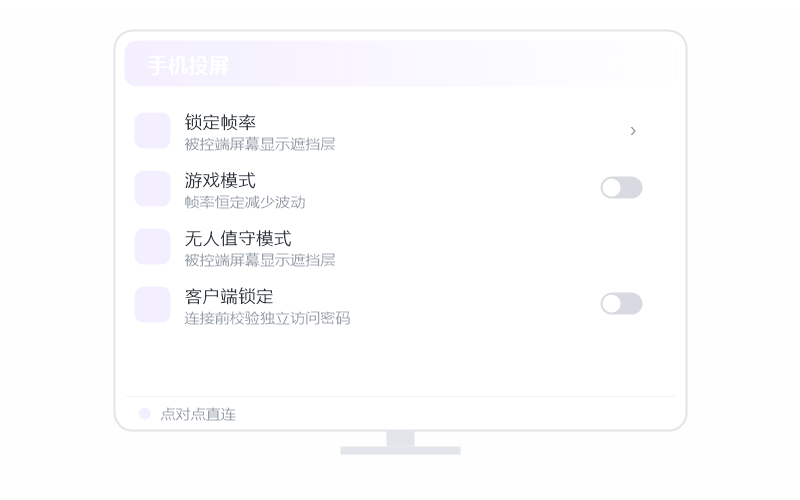 macOS（Apple 芯片）·打不出中文/输入法失灵 排查示意