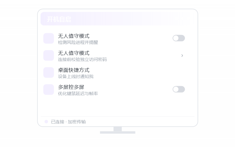 macOS（Apple 芯片）·打不出中文/输入法失灵 排查示意