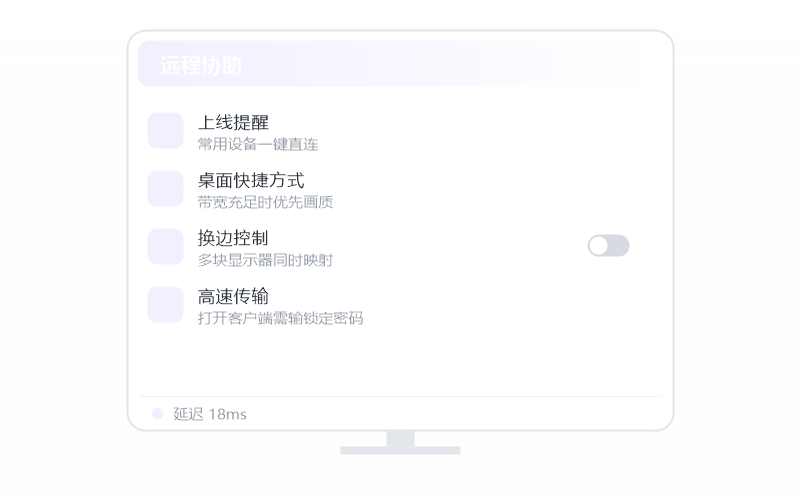 Android 手机·打不出中文/输入法失灵 排查示意