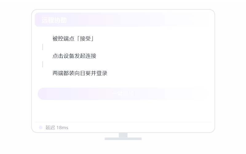 Ubuntu·打不出中文/输入法失灵 排查示意