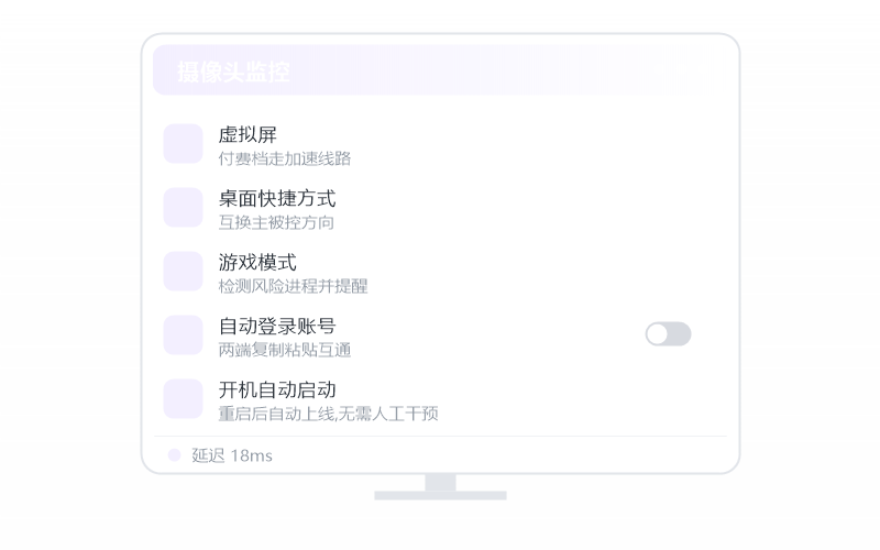 Ubuntu·打不出中文/输入法失灵 排查示意