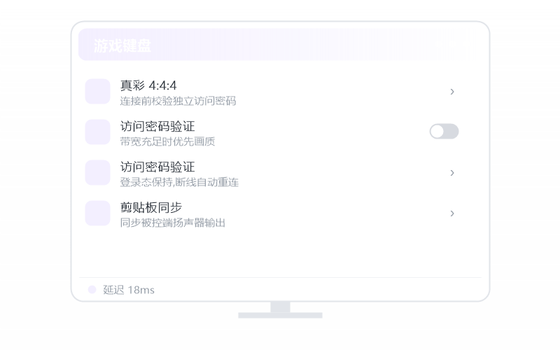 Ubuntu·打不出中文/输入法失灵 排查示意