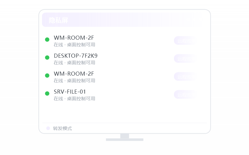 Ubuntu·打不出中文/输入法失灵 排查示意